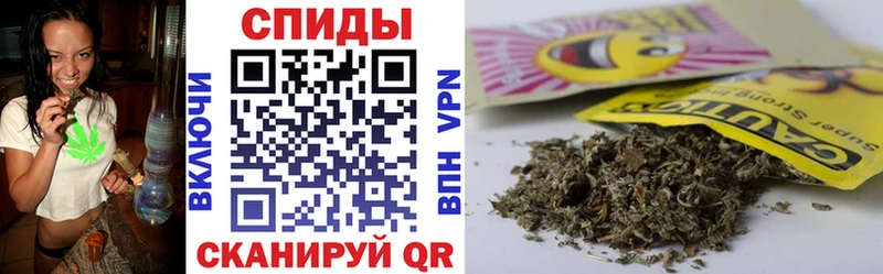 Купить закладки  Арзамас  БУТИРАТ 99% 
