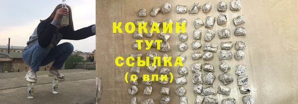 дживик Нефтегорск