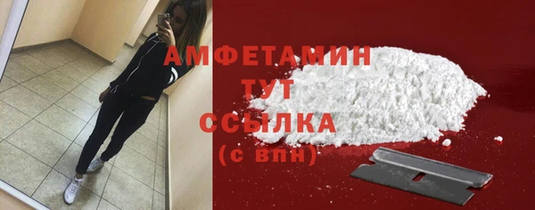 мдма Нея