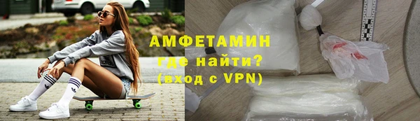дживик Нефтегорск