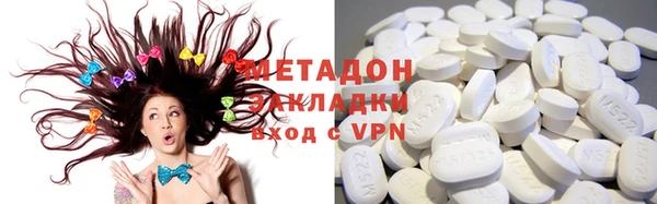мдма Нея