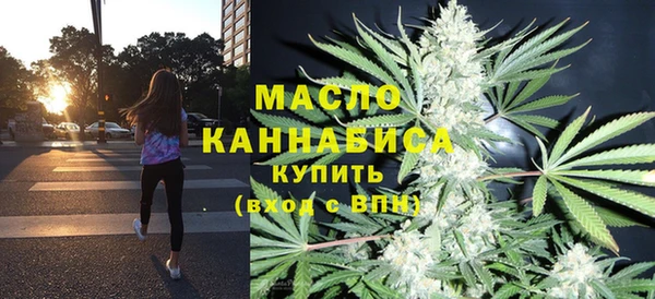 мдма Нея