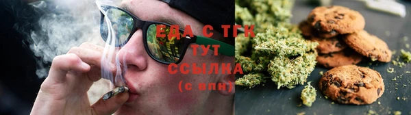 мдма Нея