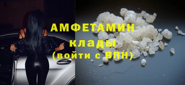 дживик Нефтегорск
