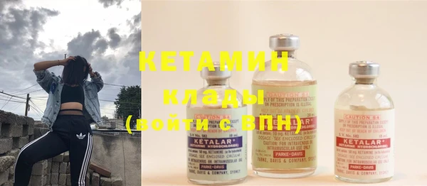 мдма Нея