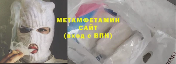 дживик Нефтегорск