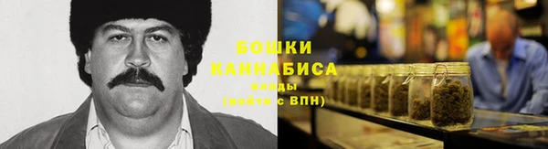 мдма Нея