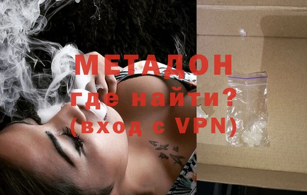 дживик Нефтегорск