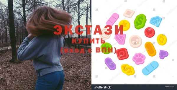 дживик Нефтегорск