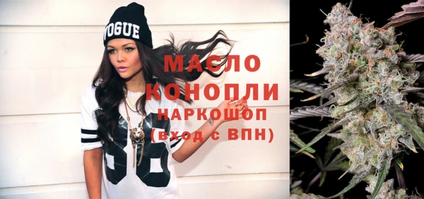 мдма Нея