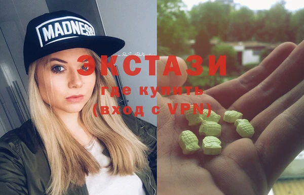мдма Нея