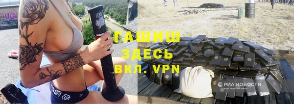 дживик Нефтегорск