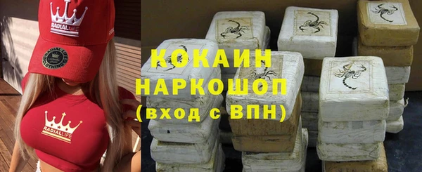 мдма Нея