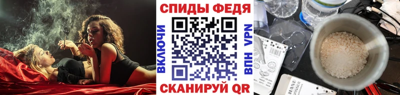 Купить  Арзамас  Первитин пудра 